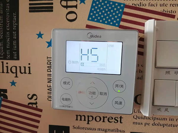 汕尾美的空调维修