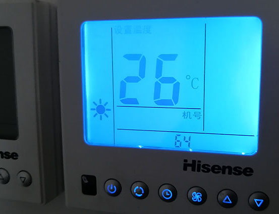 汕尾海信中央空调维修电话在哪里找